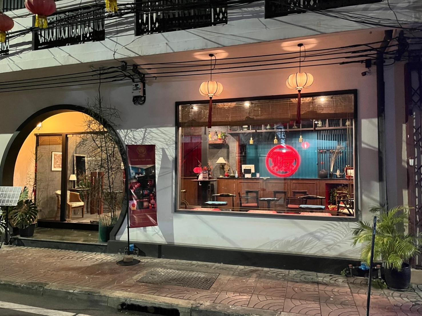 Caiyong Hometel & Cafe'S Studio Bangkok Esterno foto